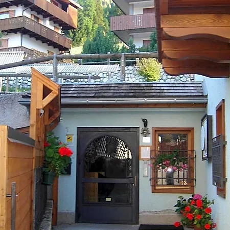 Residenza Domino 호텔 3*